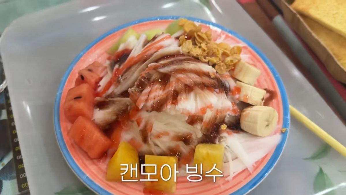 광주 추억의 생과일 전문점 ‘캔모아’ | 유튜브 <승아로운>