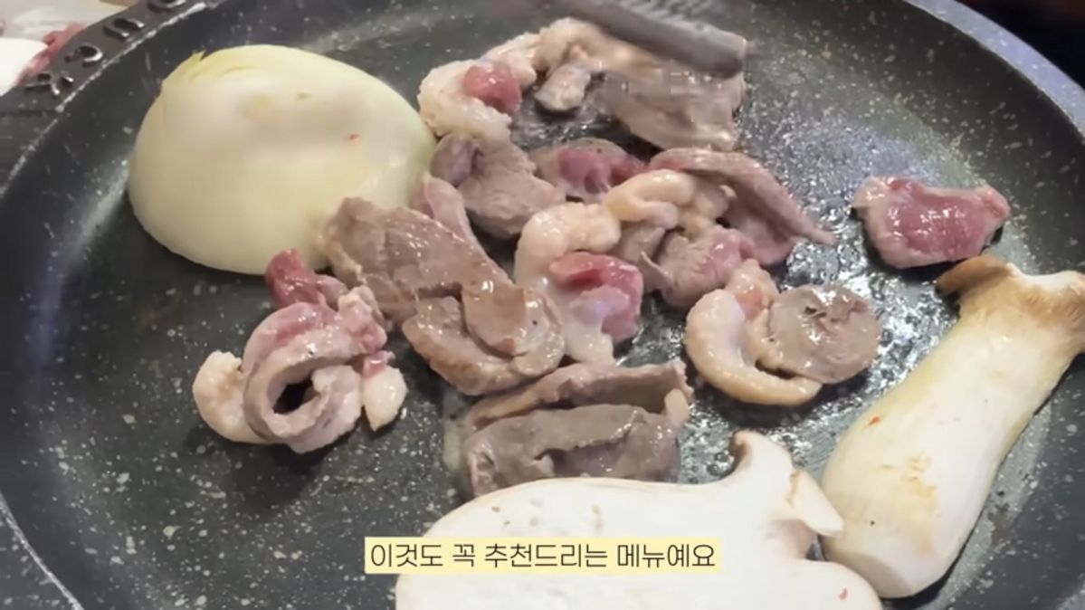 광주 맛집 '영미오리탕'| 유튜브 <승아로운>