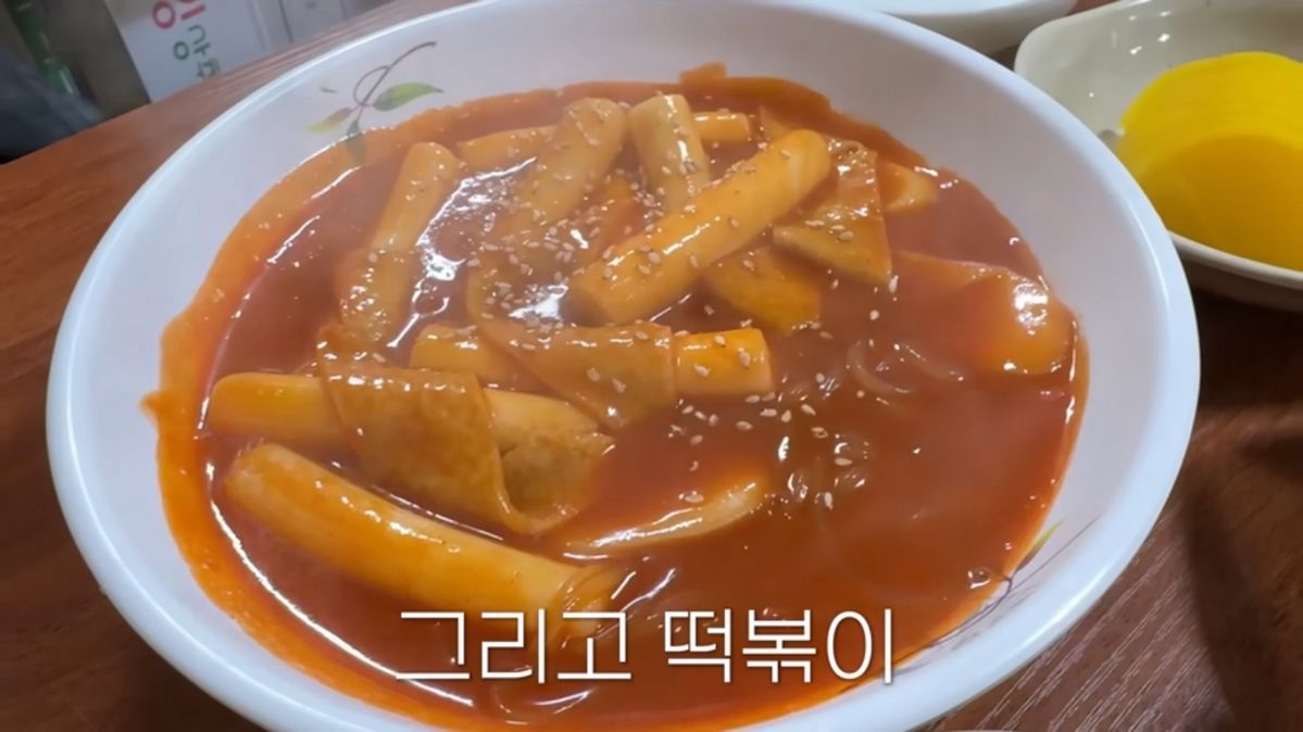 광주 상추튀김 맛집 ‘산수분식’ | 유튜브 <승아로운> 