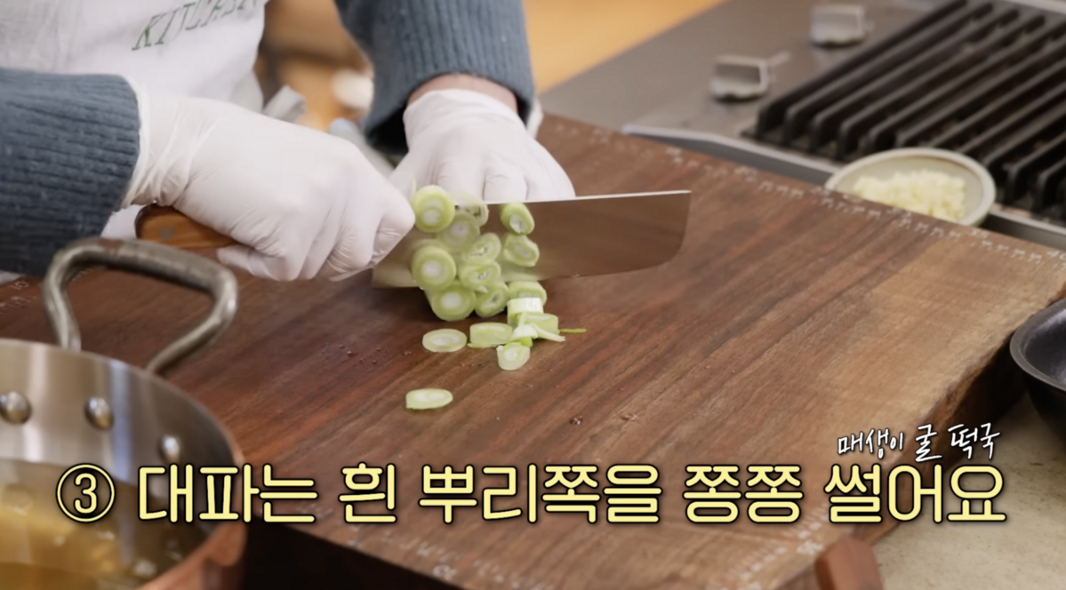  유튜브 <이영자 TV>