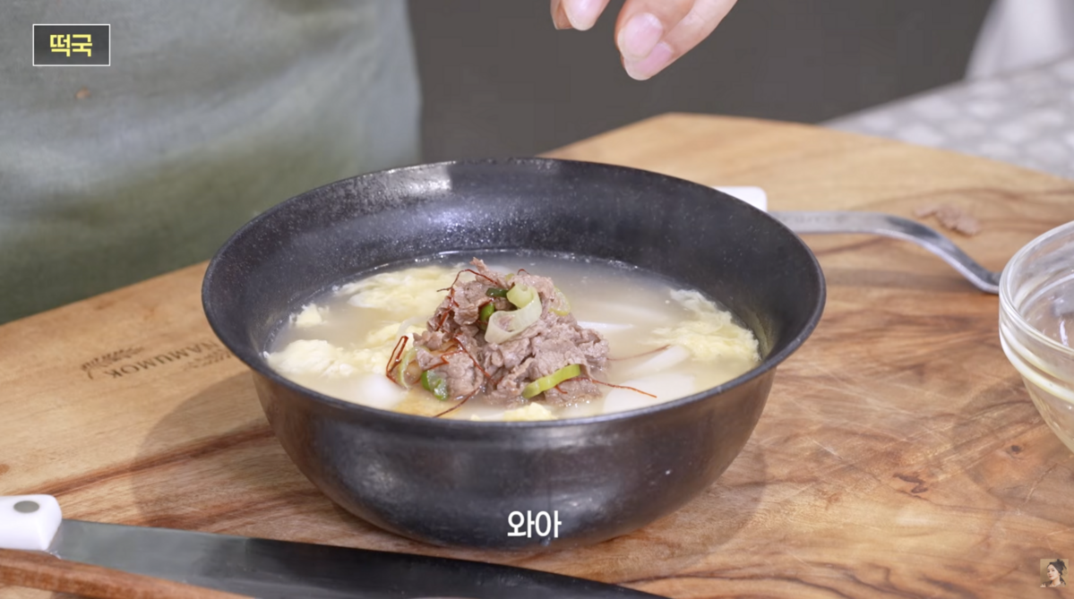 유튜브 <자유부인 한가인>