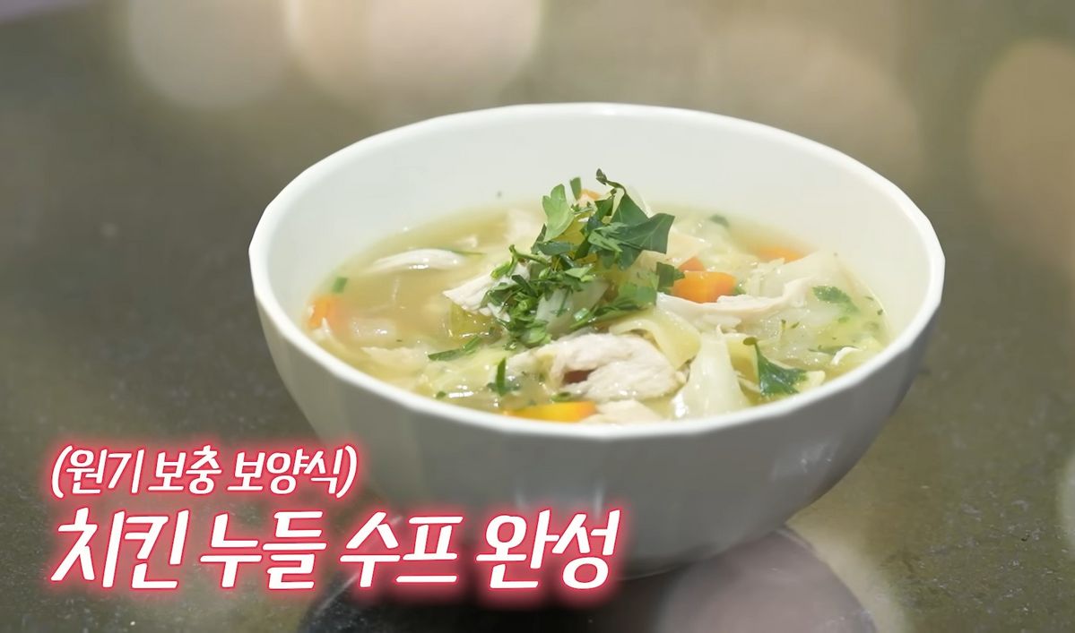 유튜브 <고은언니 한고은>