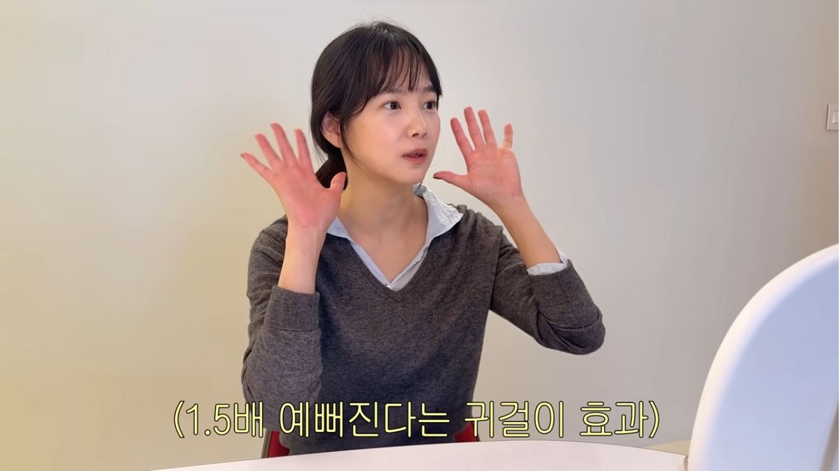 윤승아 귀걸이 | 유튜브 <승아로운>