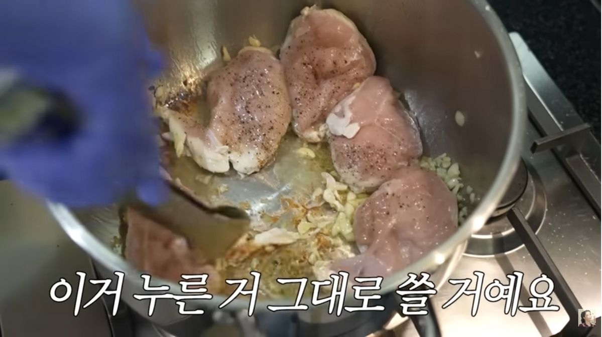 한고은 다이어트 치트키 | 유튜브 <고은언니 한고은>