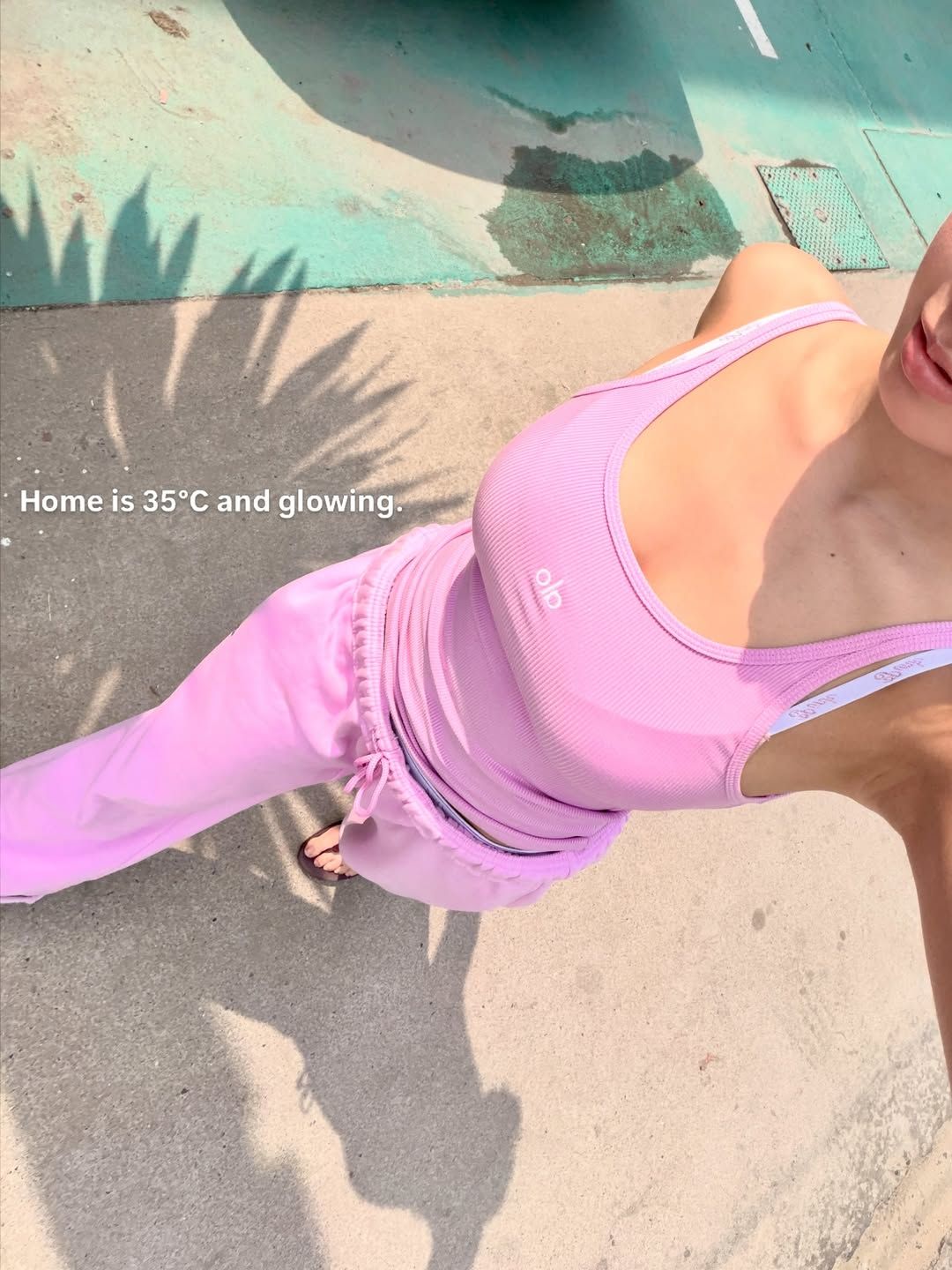 나띠 패션 | 인스타그램 @natty_0530 