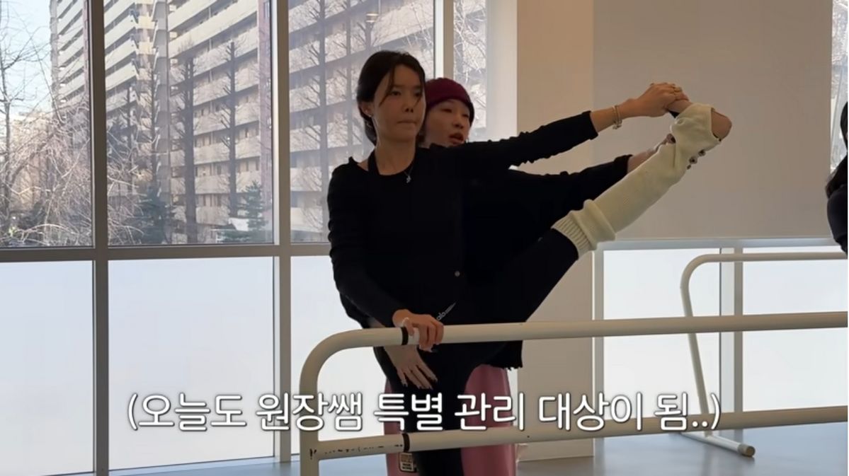 채정안 발레 | 인스타그램 @chae_jungan