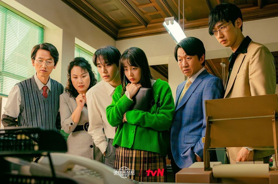 좋은 인상을 남기는 비즈니스 매너 7가지, tvN 드라마 '태풍상사' 스틸컷