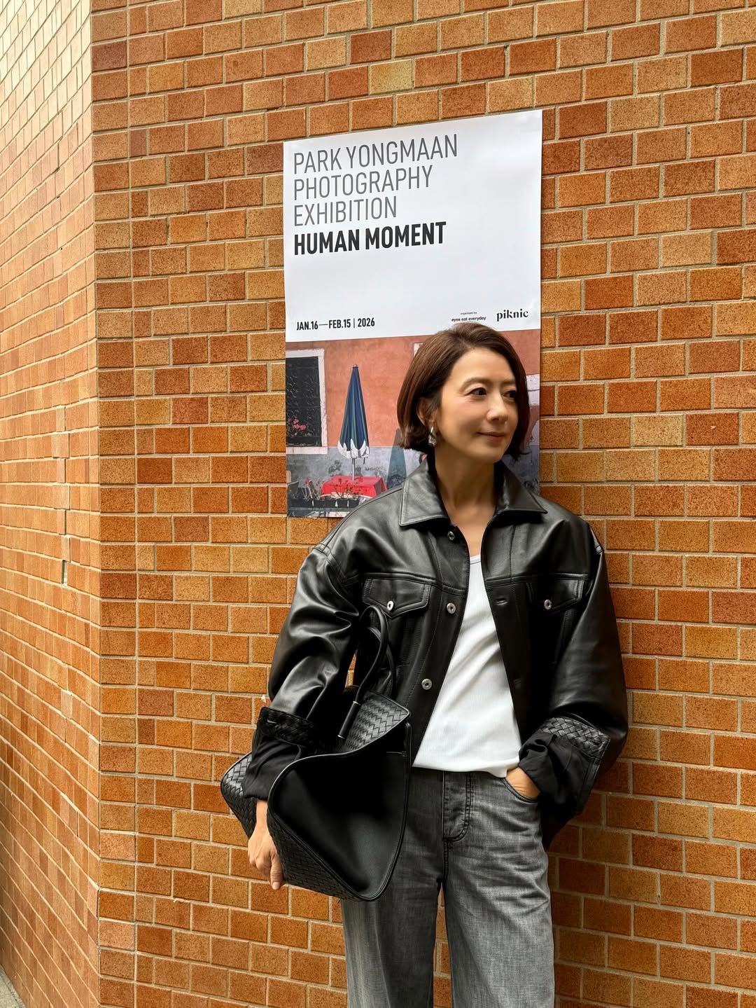 김희애 레더 블루종 패션 | 인스타그램 @heeae_official 