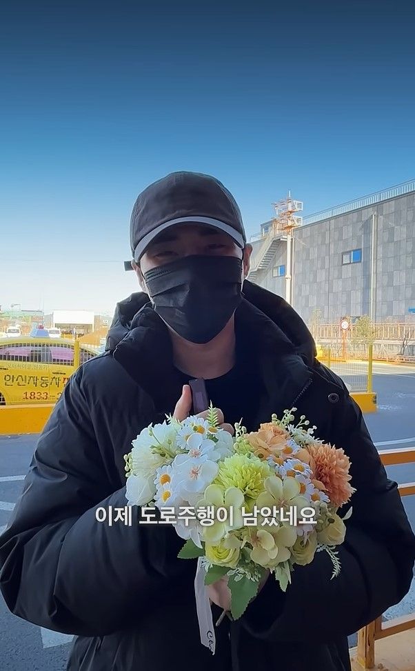 유튜브 <공케이>