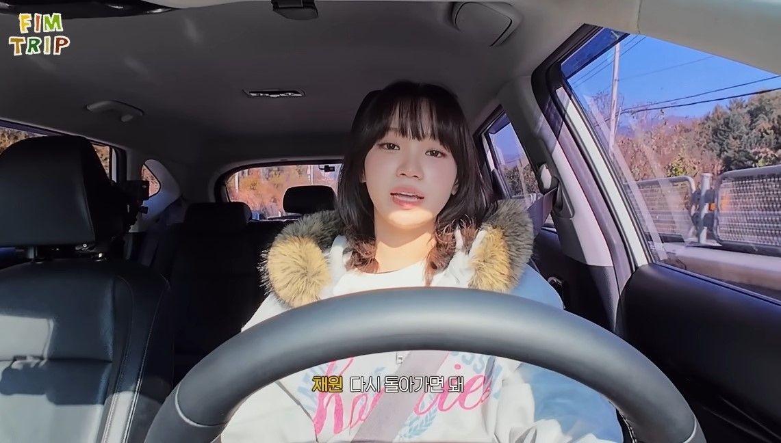 유튜브 <LE SSERAFIM>