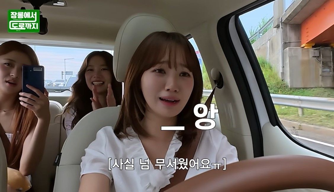 유튜브 <LE SSERAFIM>