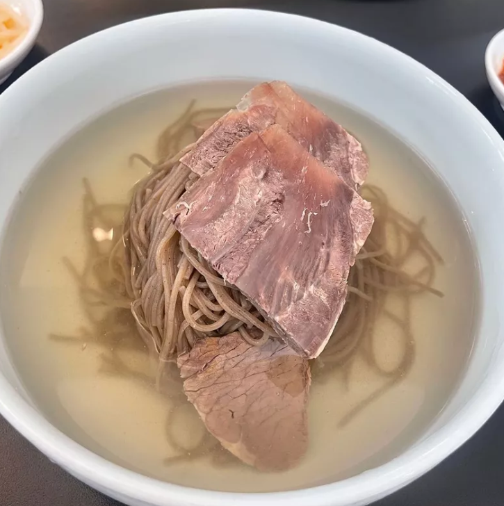 미쉐린 가이드 홈페이지