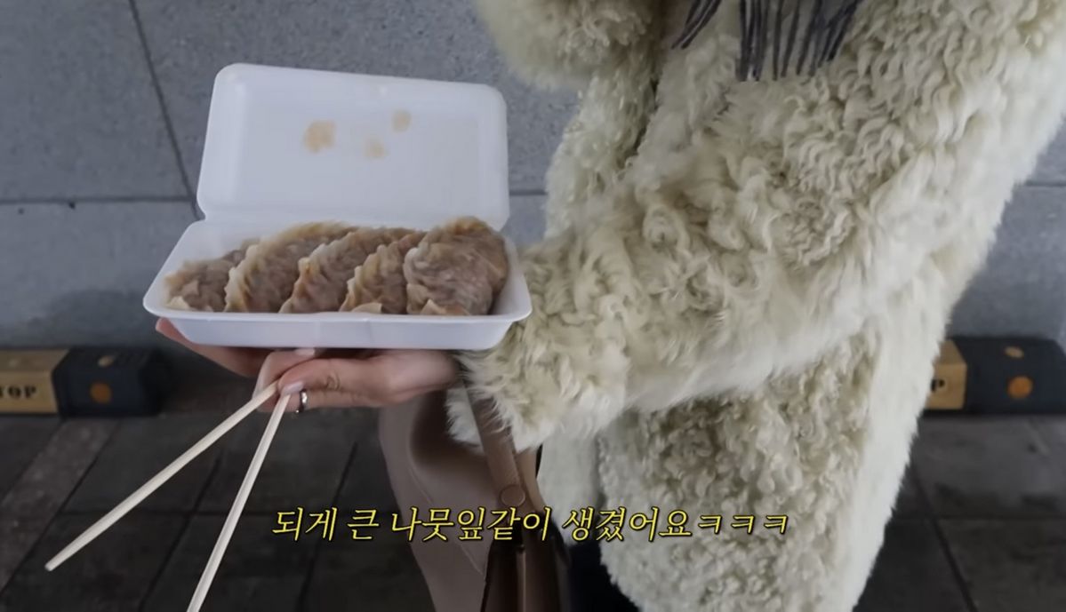 유튜브 <김나영의 nofilterTV(노필터티비)>