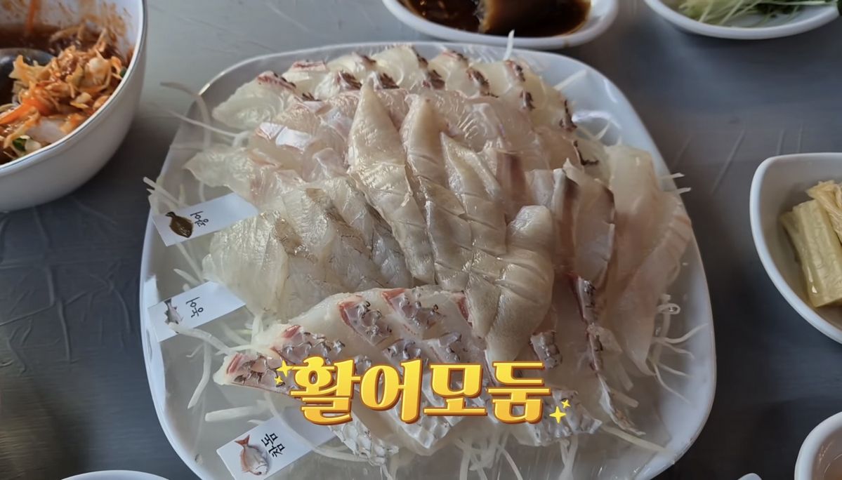 유튜브 <성시경 SUNG SI KYUNG>