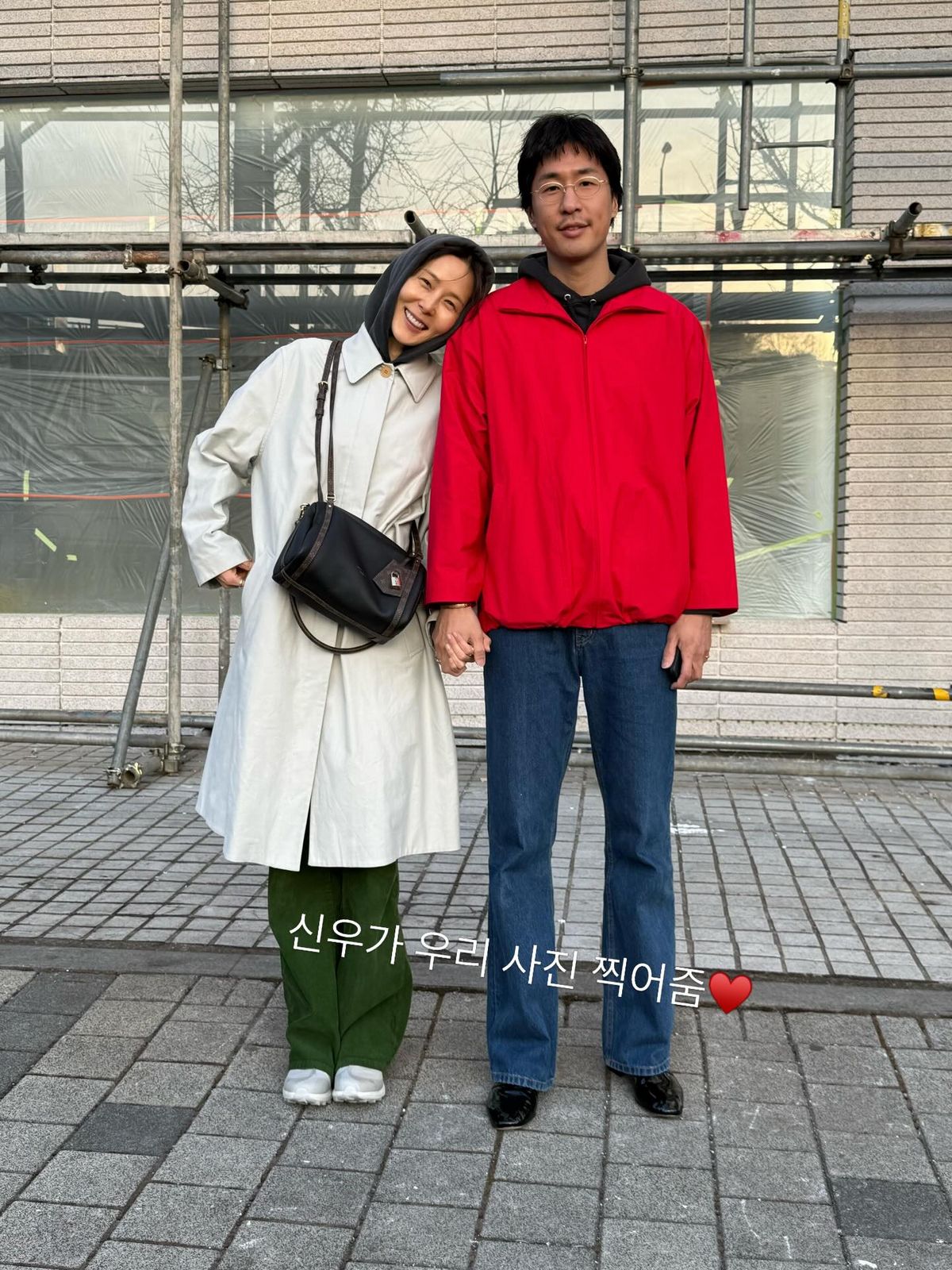 김나영, 마이큐의 커플 패션 | 인스타그램 @nayoungkeem