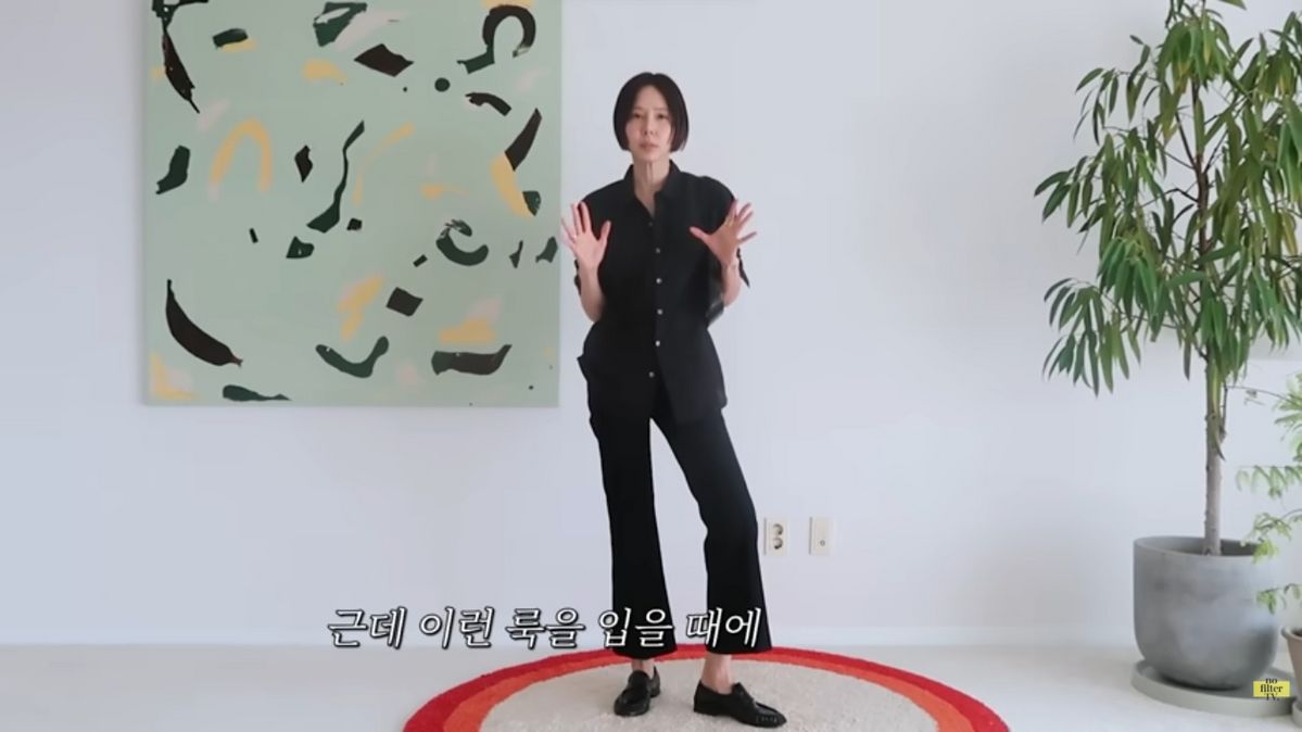 크롭 팬츠 | 유튜브 <김나영 노필터티비>