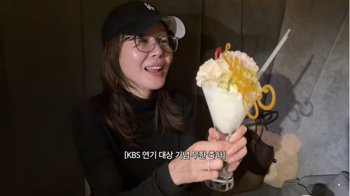 엄지원의 됴코 핫플 바 | 유튜브 <엄지원>