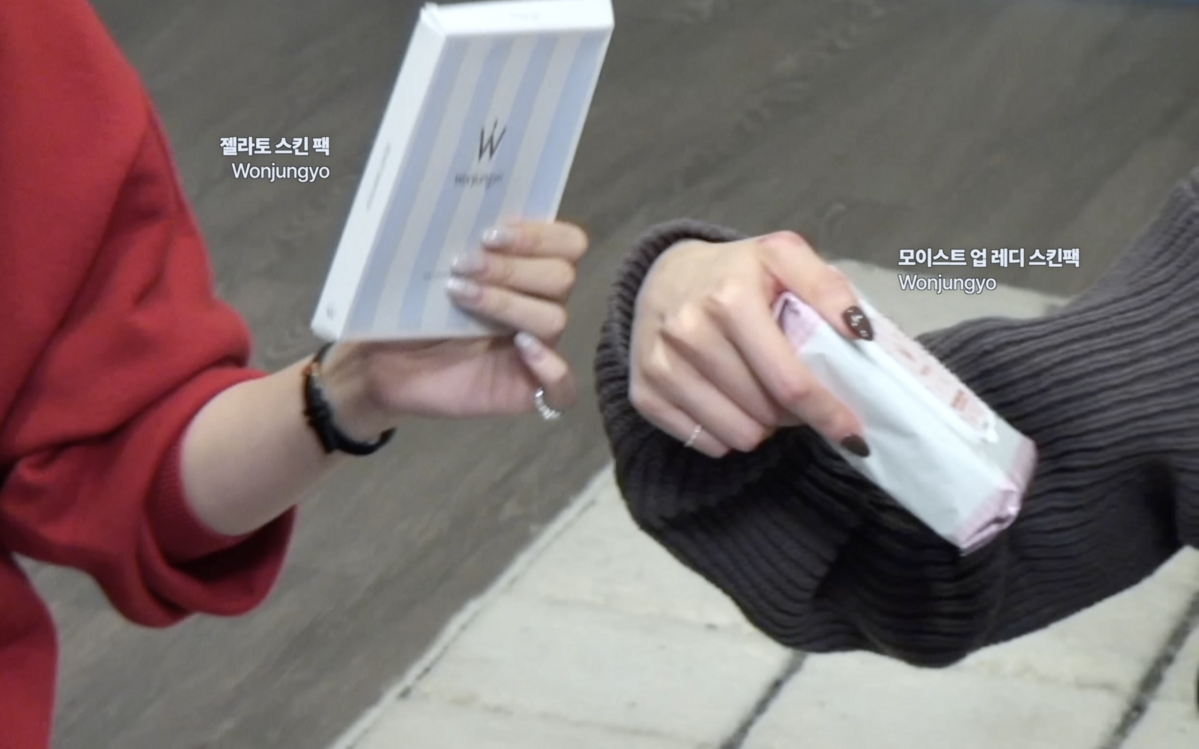 유튜브 채널 ‘IMOS’