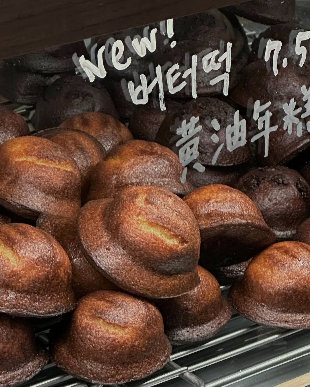 인스타그램 @saddlerhaus_bakery