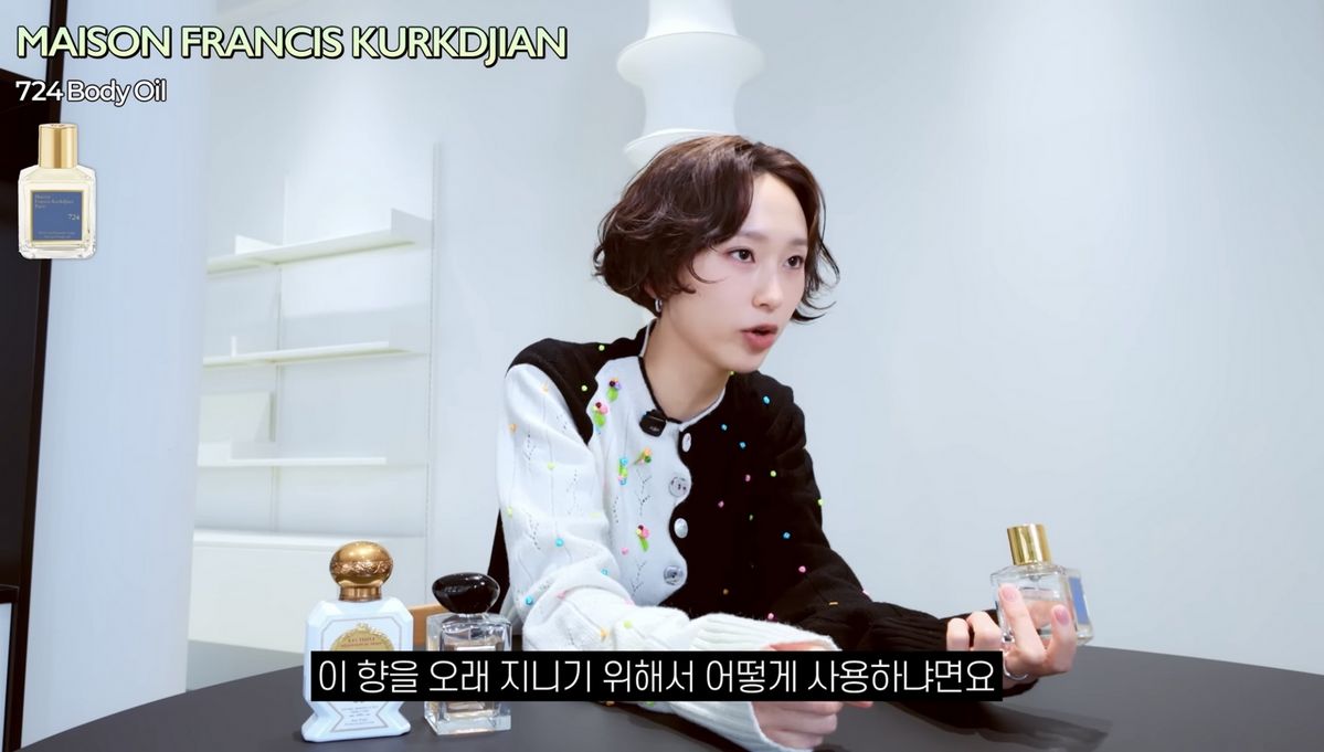 유튜브 <류혜영레몬과밀치회>