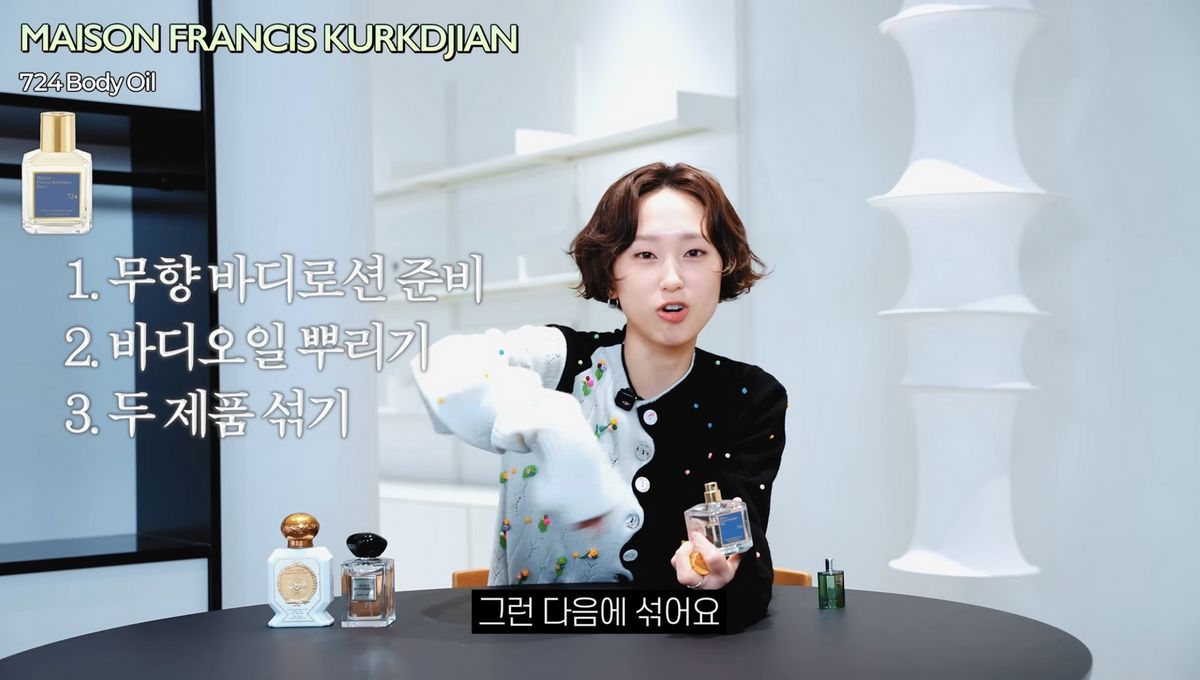 유튜브 <류혜영레몬과밀치회>