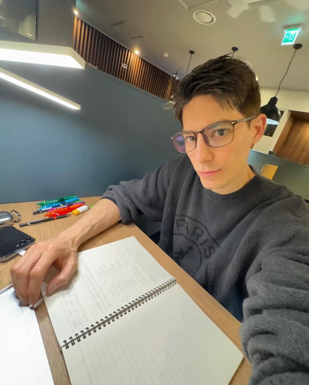 인스타그램 @frenchmonster7