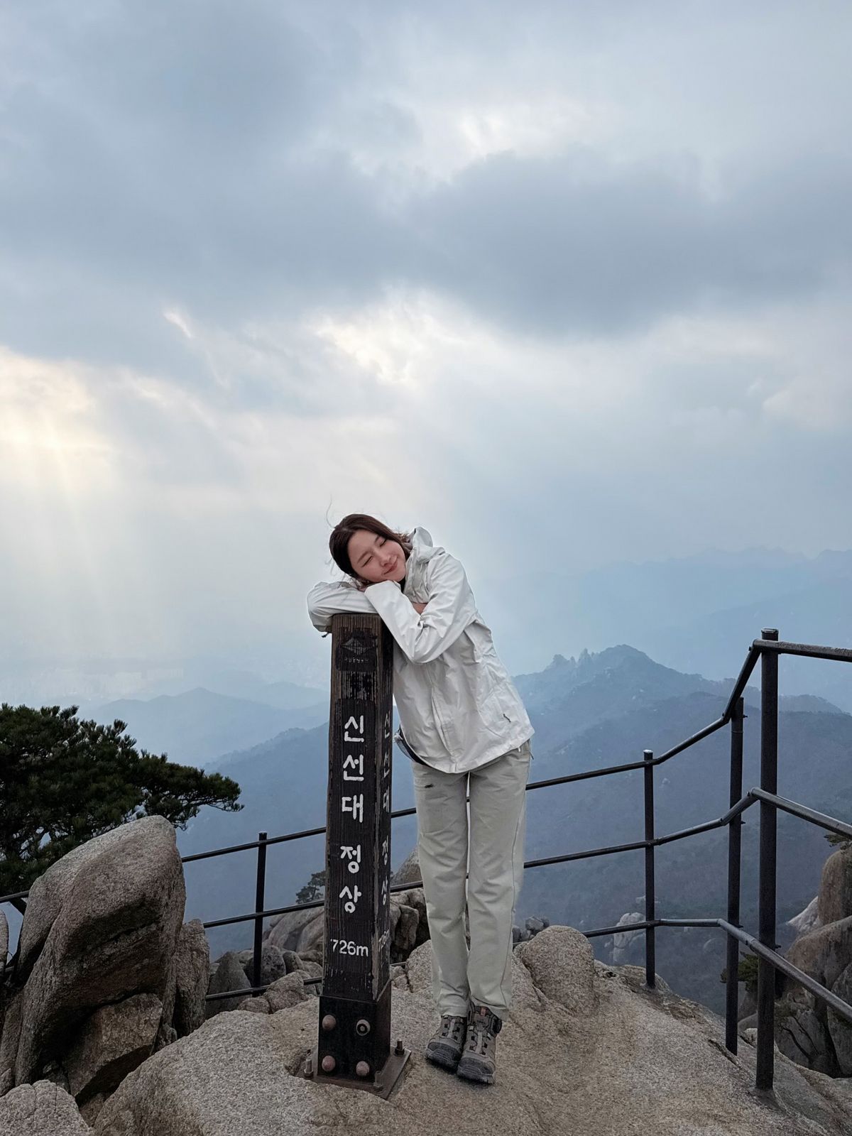 등산과 크로스핏을 즐겨 한다. 인스타그램 @__haeppy