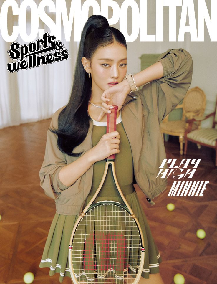 코스모폴리탄 스포츠 & 웰니스 별책 커버 민니