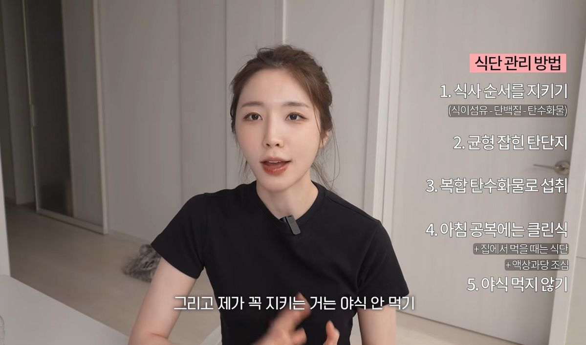 유튜브 <해피해은 HAEPPY>