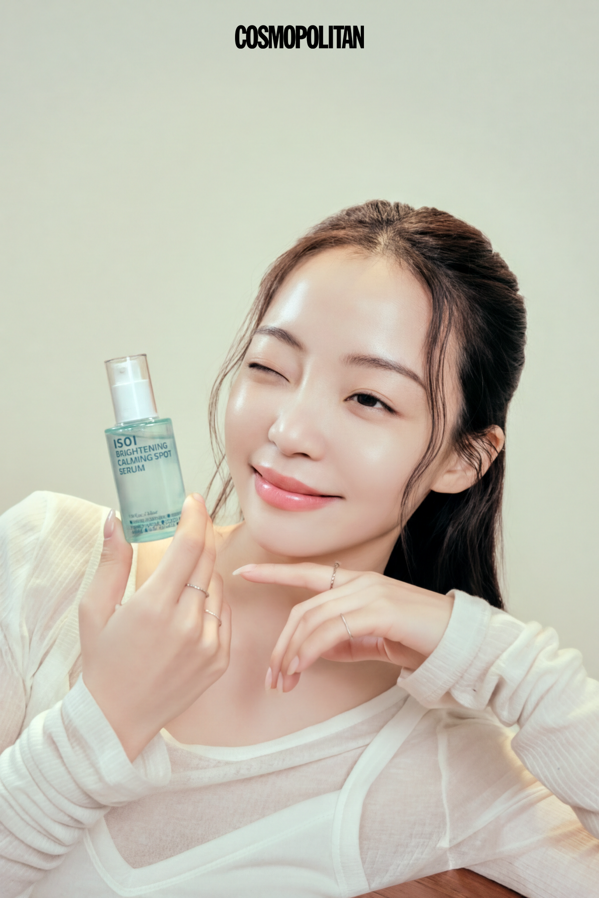 곽민경, 아이소이 트러블 흔적 세럼