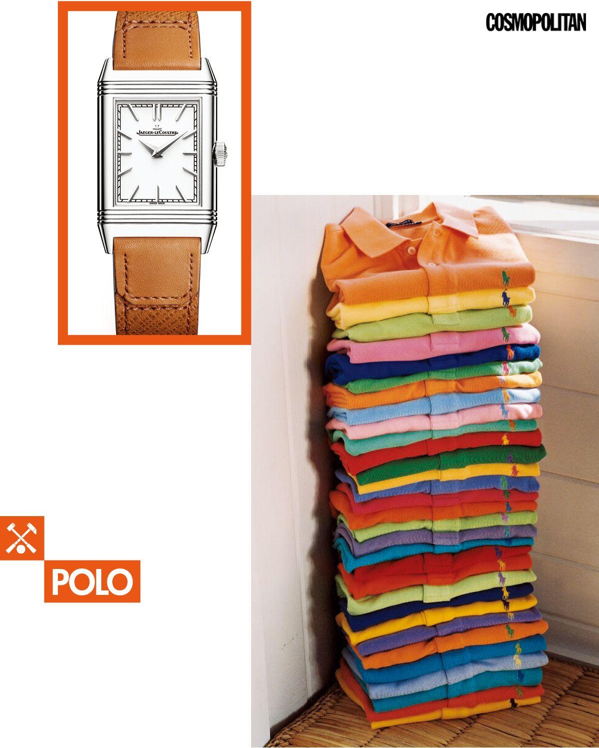 예거 르쿨트르의 리베르소 트리뷰트 모노페이스, 폴로 랄프 로렌의 폴로셔츠 아카이브 피스.