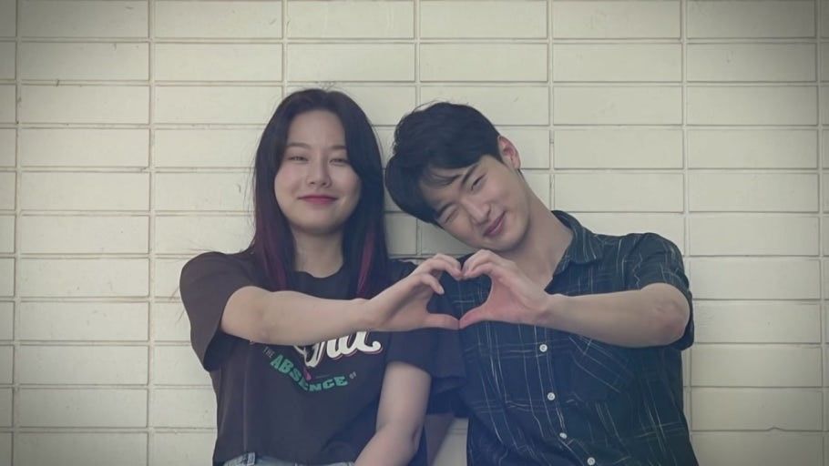 30대 이후부터는 장거리 연애가 힘든 이유, 영화 ‘롱디’ 스틸컷