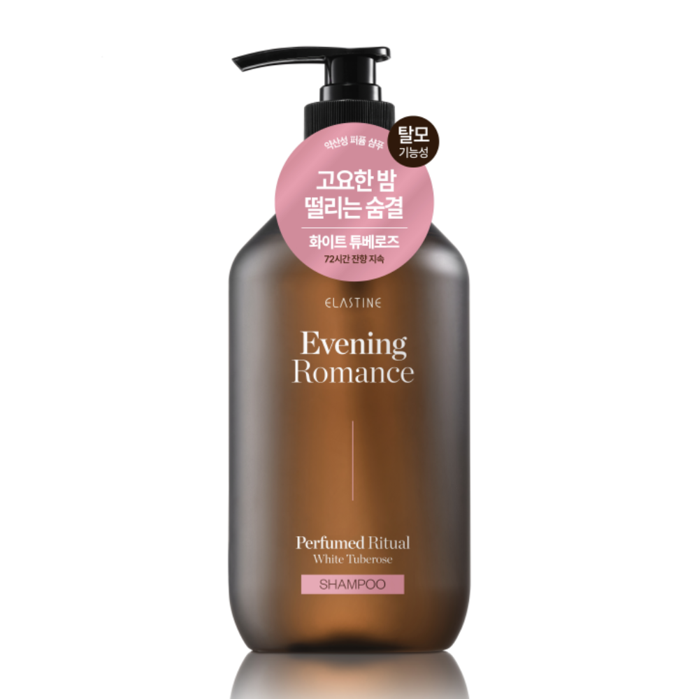 퍼퓸드리추얼 약산성 퍼퓸 두피 앤 손상 클리닉 탈모 샴푸