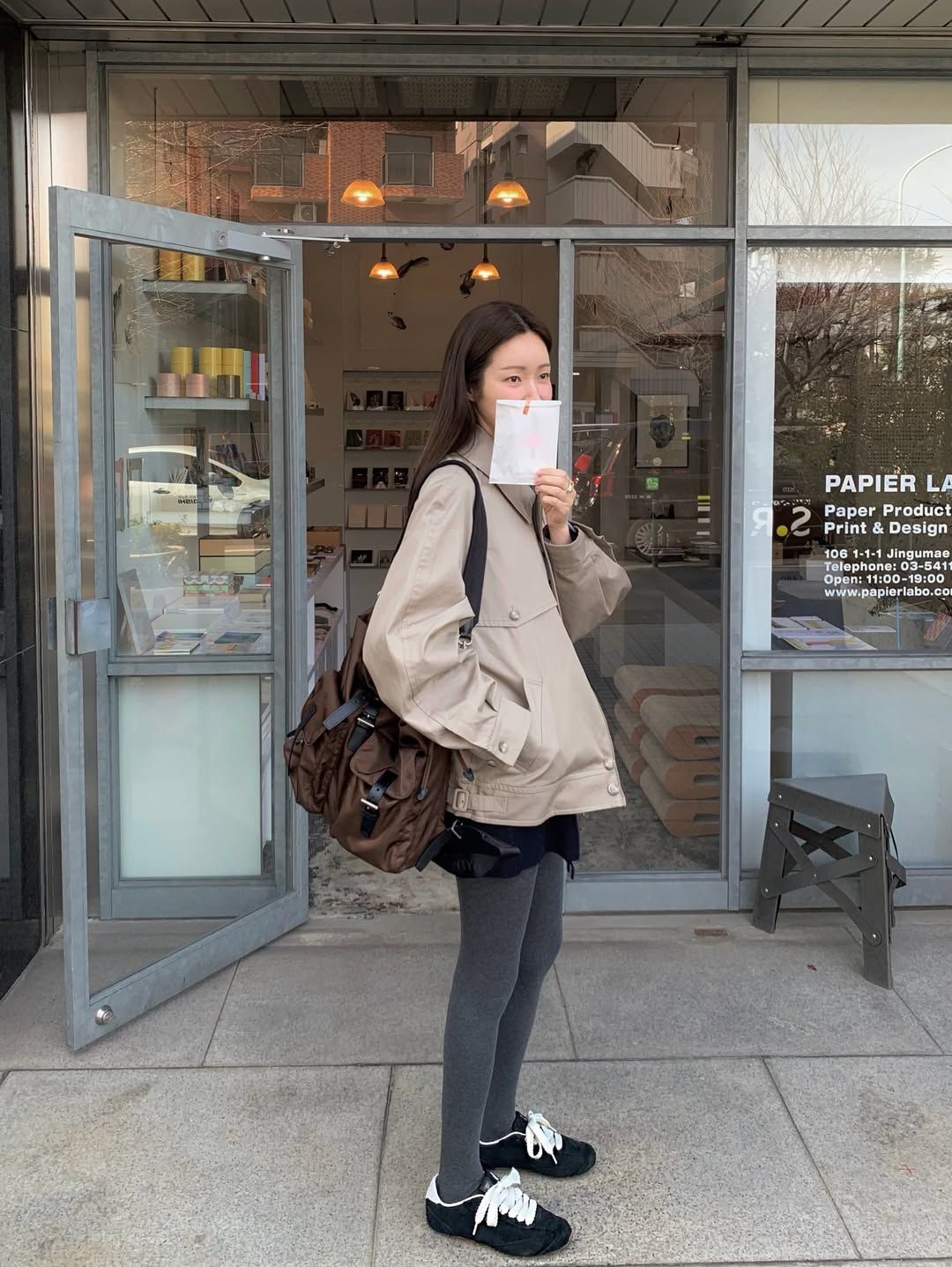 인스타그램 @ch_amii