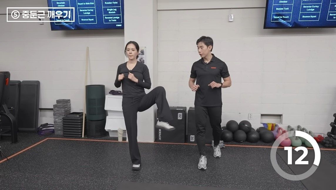 유튜브 <자유부인 한가인>