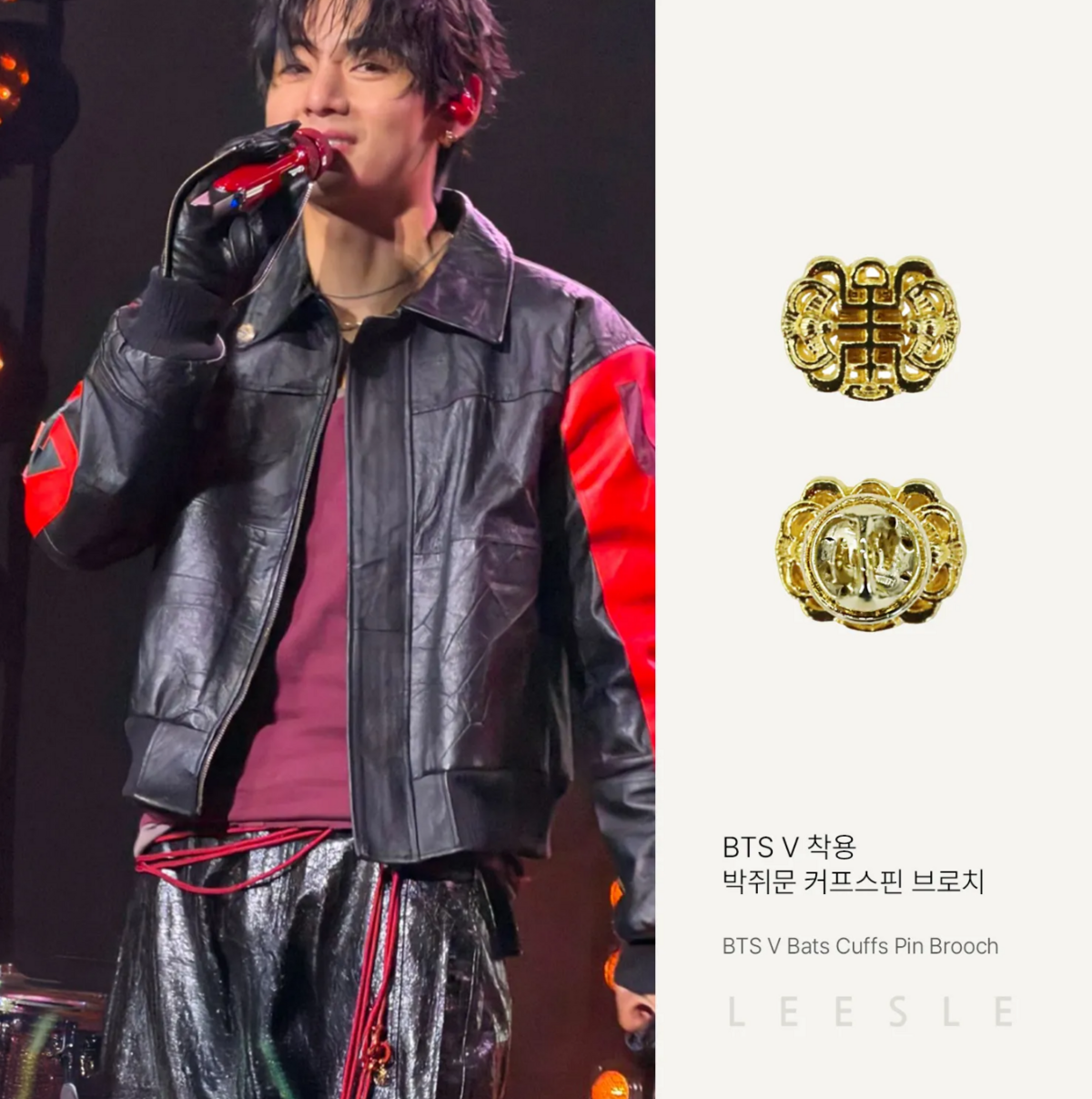 쓰레드 @hanbok_leesle