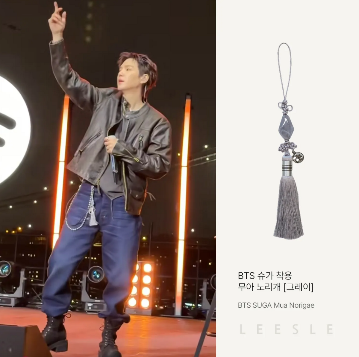 쓰레드 @hanbok_leesle