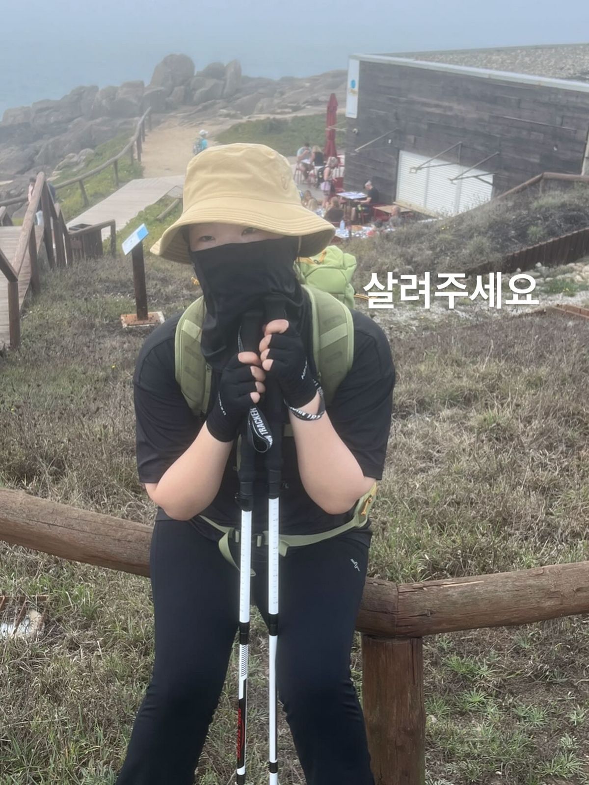 악동뮤지션 이수현 | 인스타그램 @akmu_suhyun