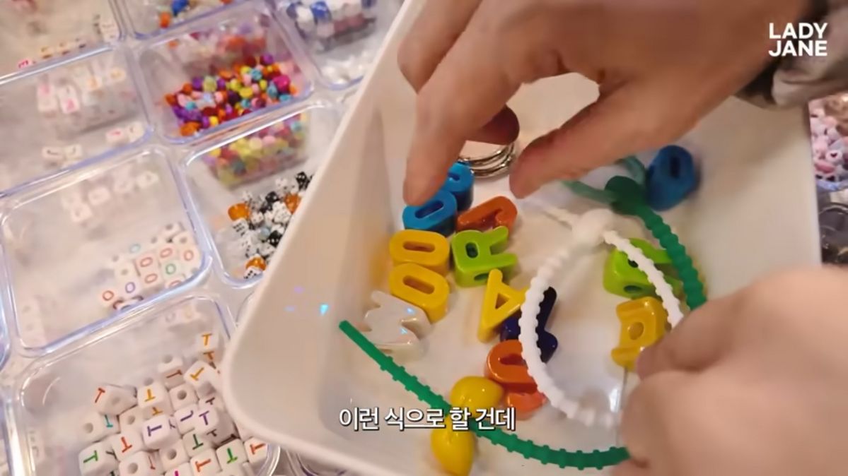 레이디제인 키캡 꾸미기 | 유튜브 <레이디제인>