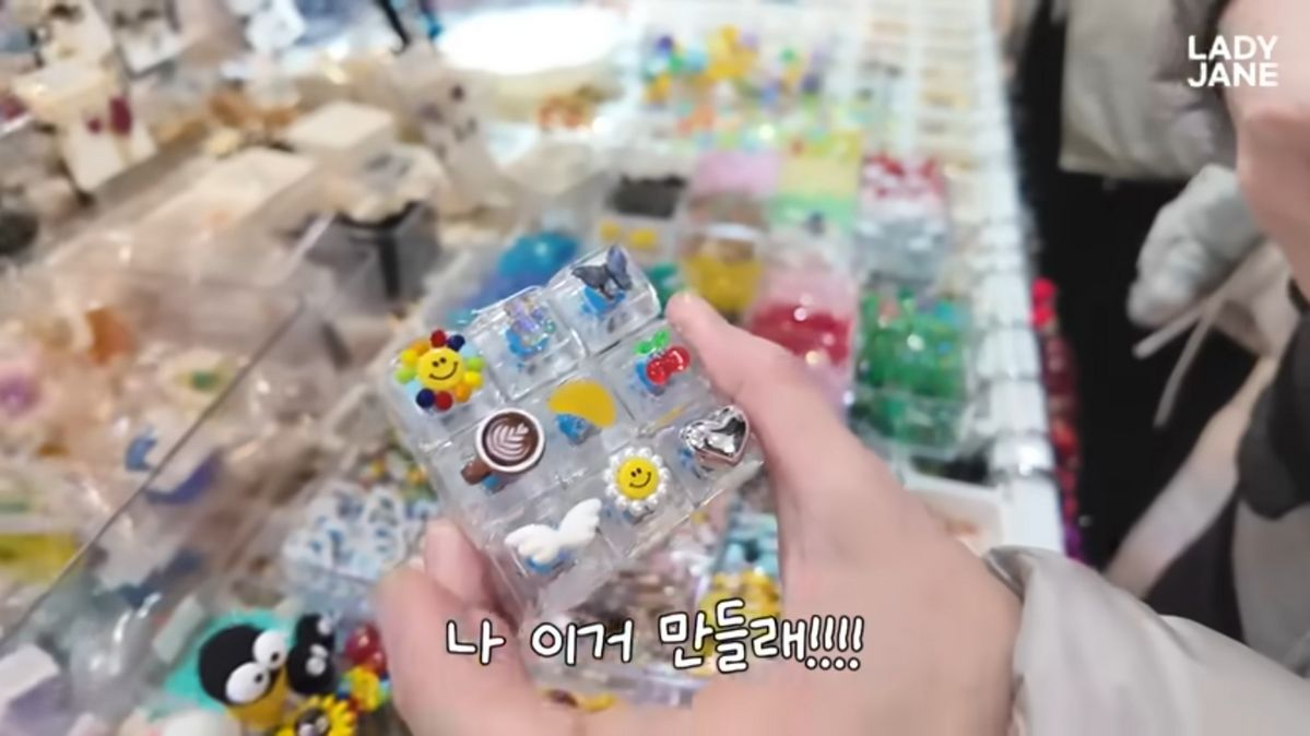 레이디제인 키캡 꾸미기 | 유튜브 <레이디제인>