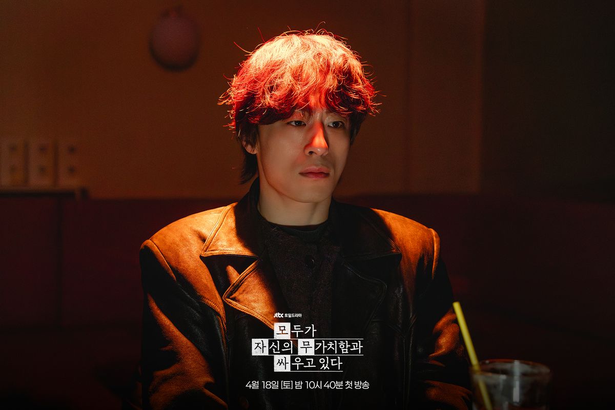 모두가 자신의 무가치함과 싸우고 있다, 구교환 | 인스타그램 @jtbcdrama