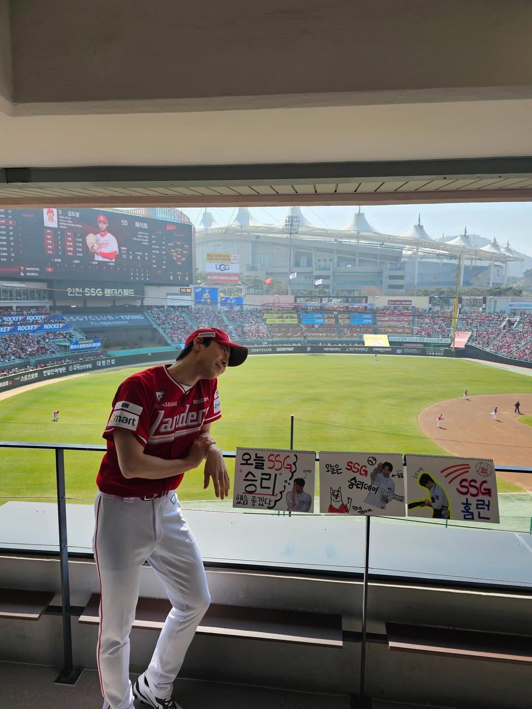 인스타그램 @jw.sson