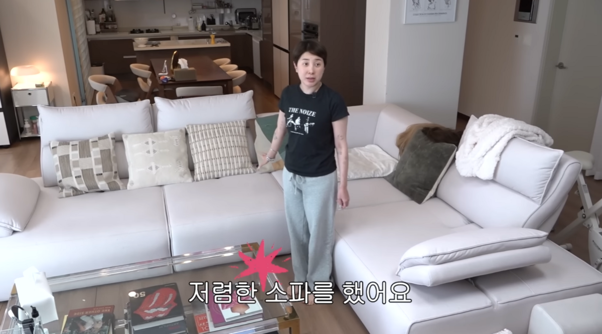 유튜브 채널 ‘개과천선 서인영’