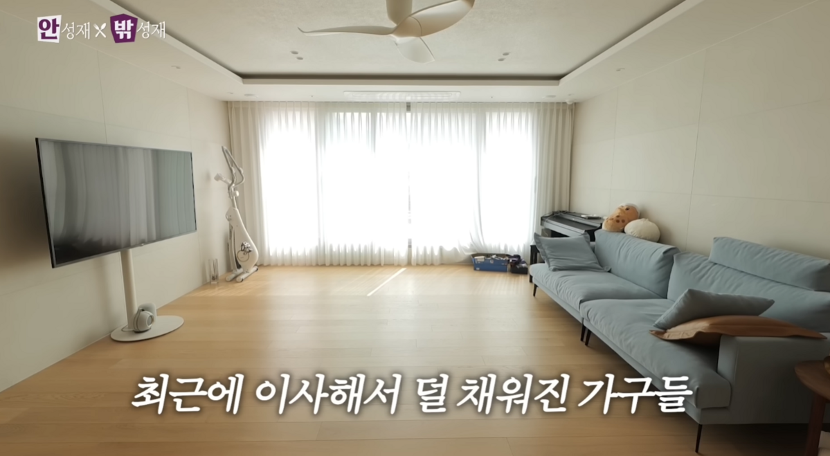 유튜브 채널 ‘셰프 안성재 Chef Sung Anh‘