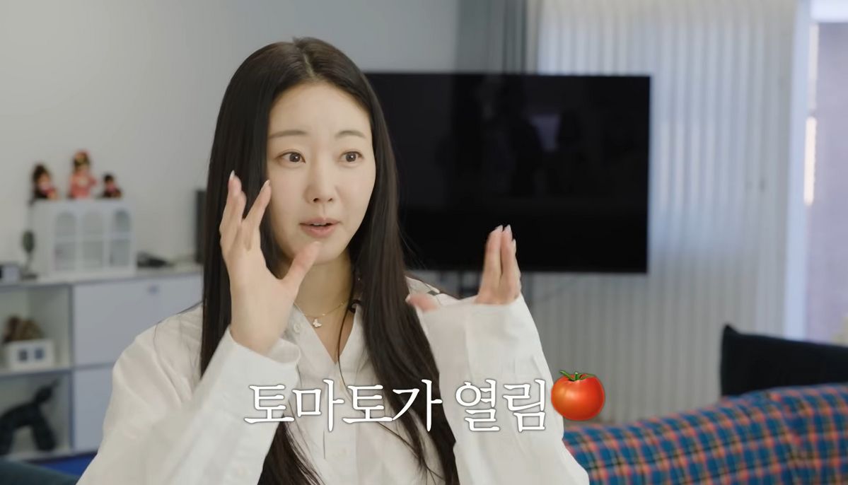 유튜브 <김사랑 sa rang>