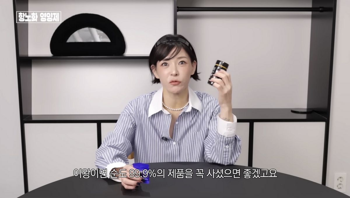 유튜브 <희재홀릭>