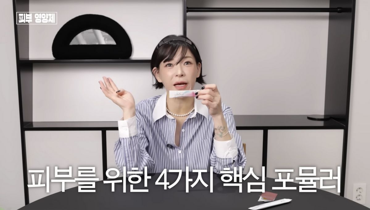 유튜브 <희재홀릭>