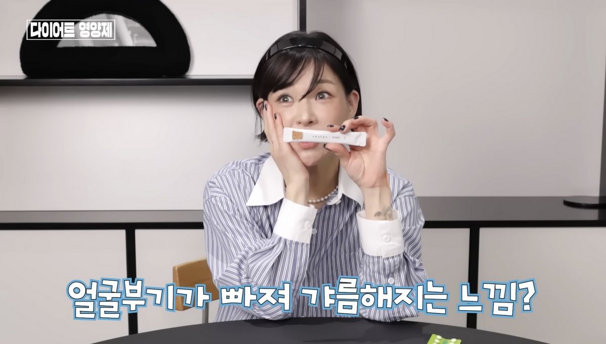 유튜브 <희재홀릭>