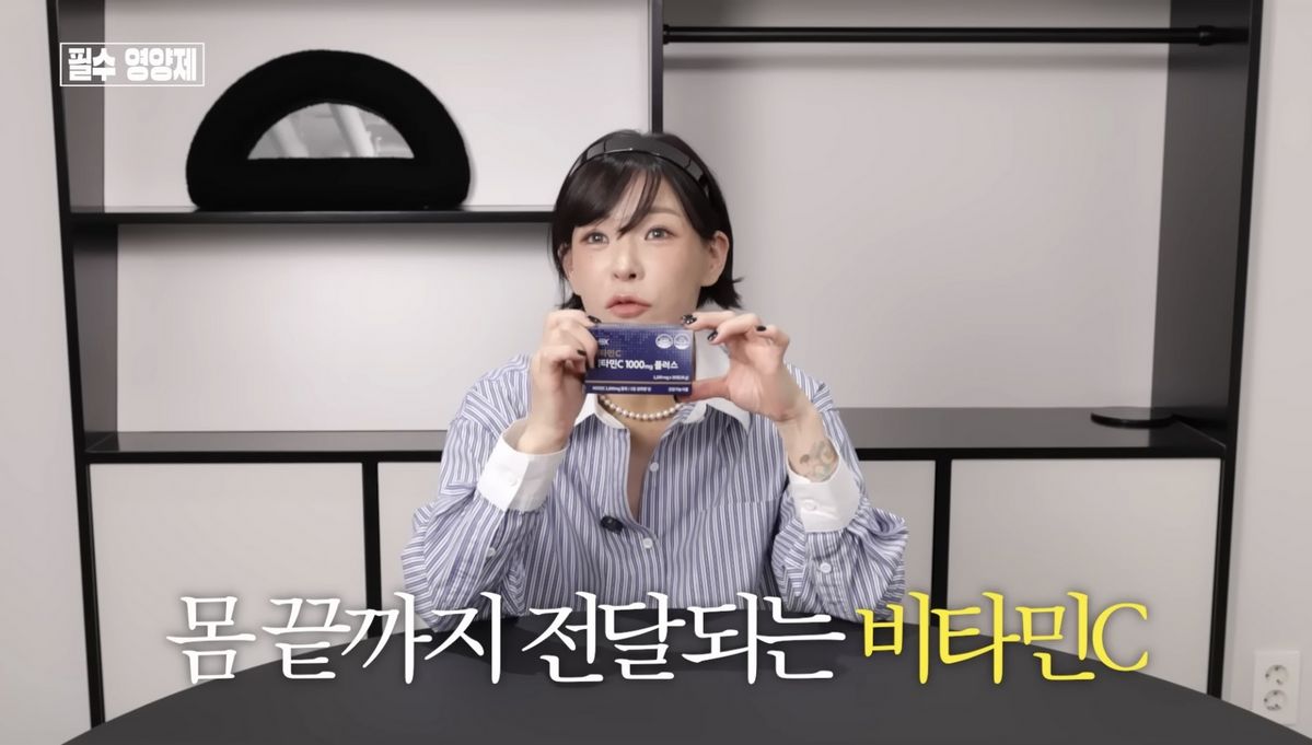 유튜브 <희재홀릭>