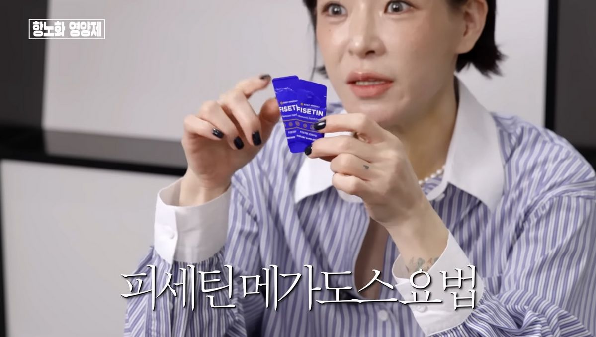 유튜브 <희재홀릭>